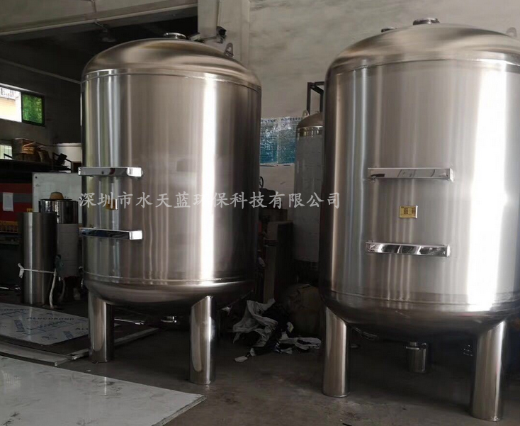 活性炭過濾器在水處理系統(tǒng)中起到什么作用？