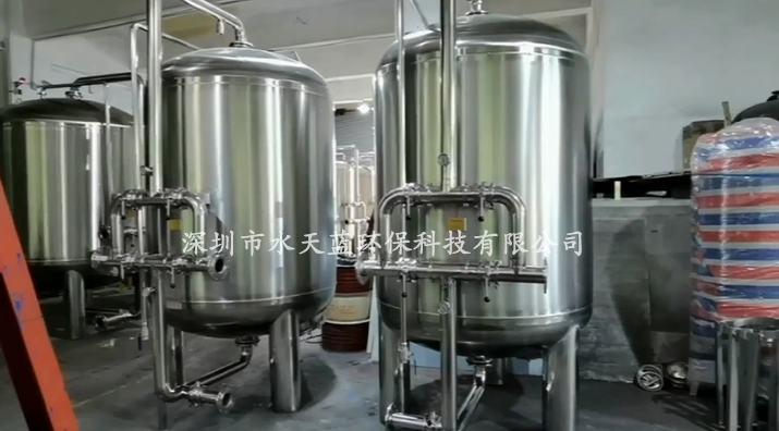 錳砂過(guò)濾器多久反沖洗一次？適用范圍有哪些？